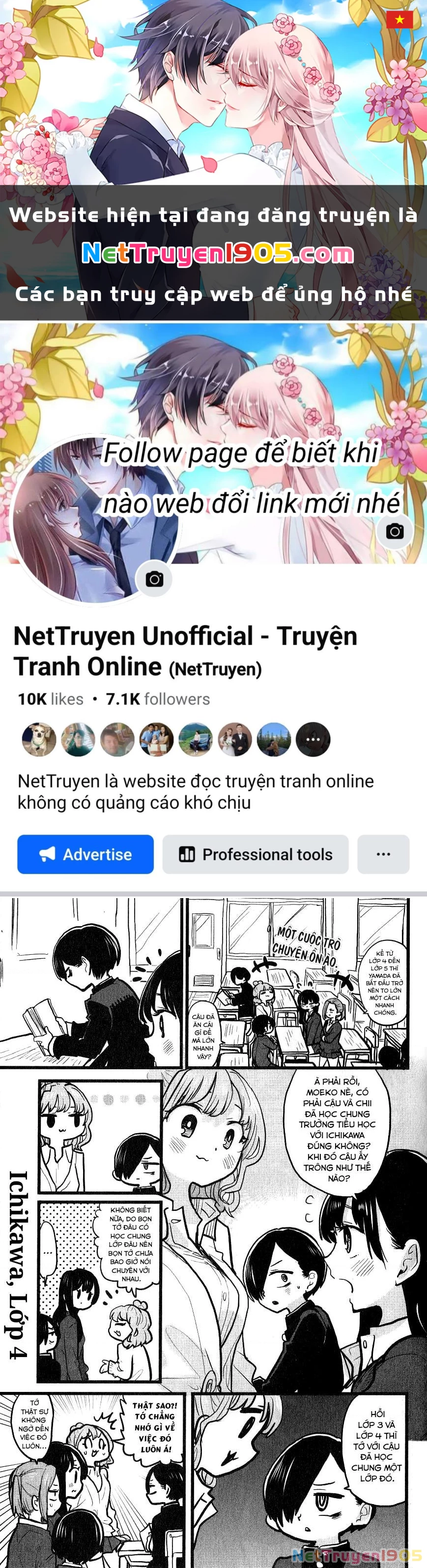 Boku No Kokoro Yabai Yatsu Chapter 85.2 - 1