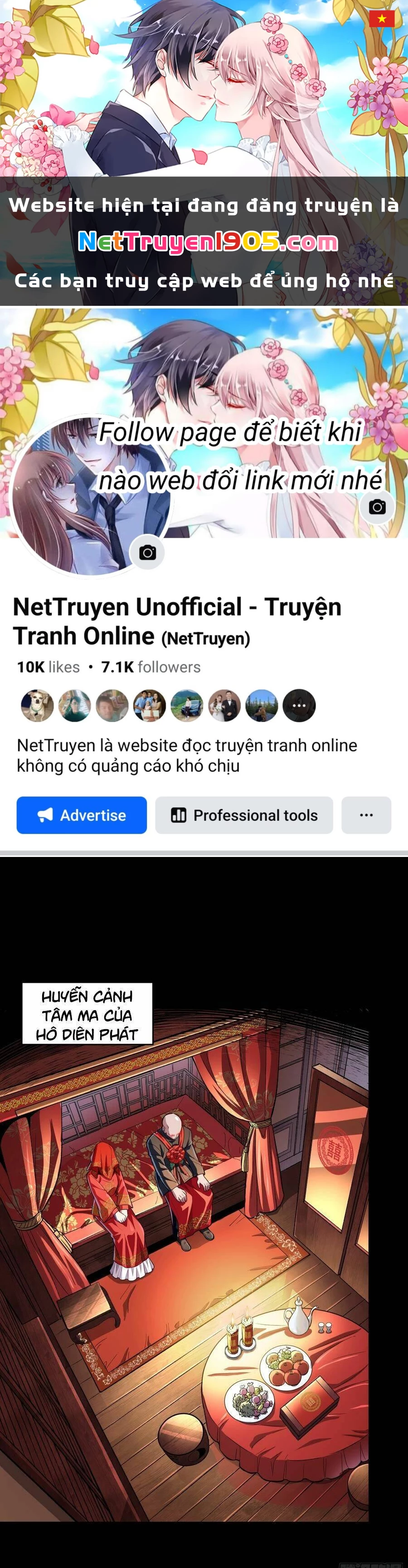 Tinh Giáp Hồn Tướng Chapter 134 - 1