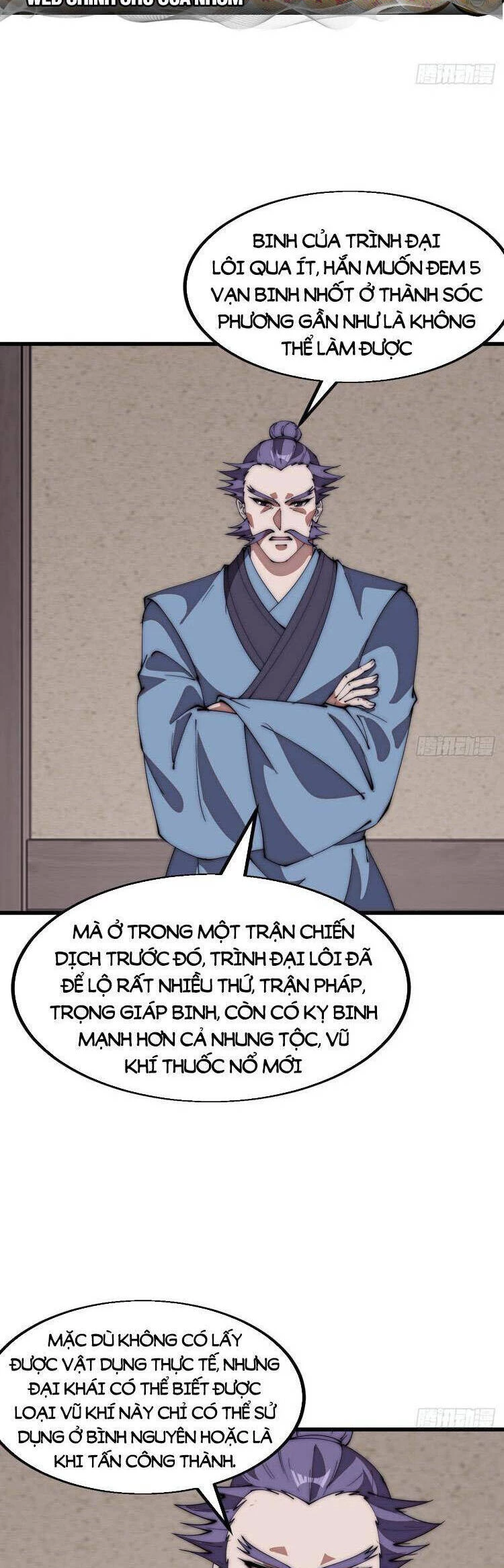 Ta Có Một Sơn Trại Chapter 681 - 2