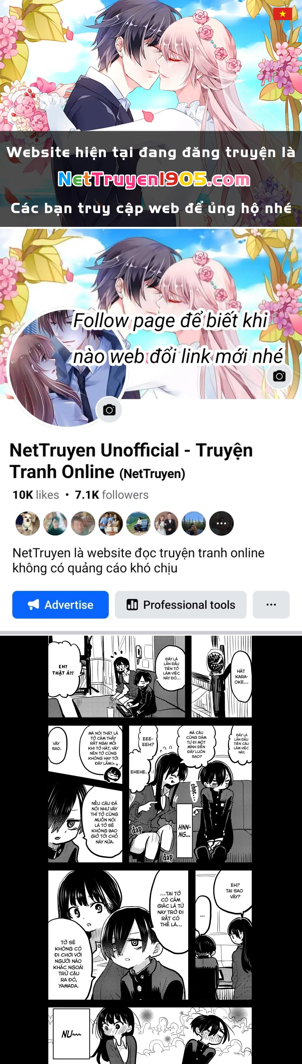 Boku No Kokoro Yabai Yatsu Chapter 86.1 - 1