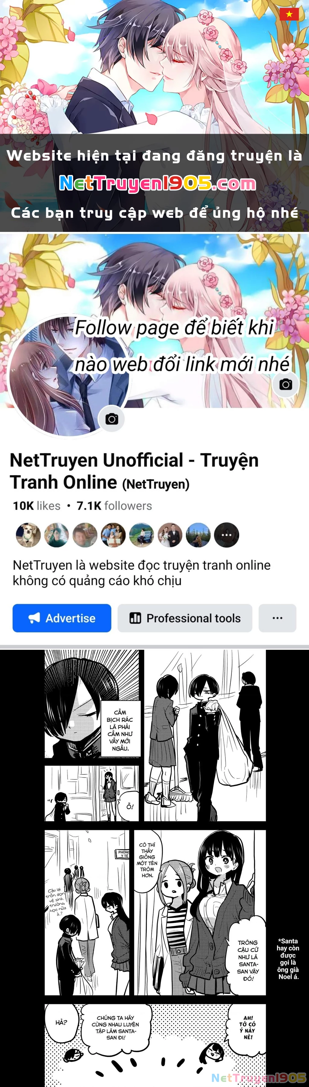 Boku No Kokoro Yabai Yatsu Chapter 86.2 - 1