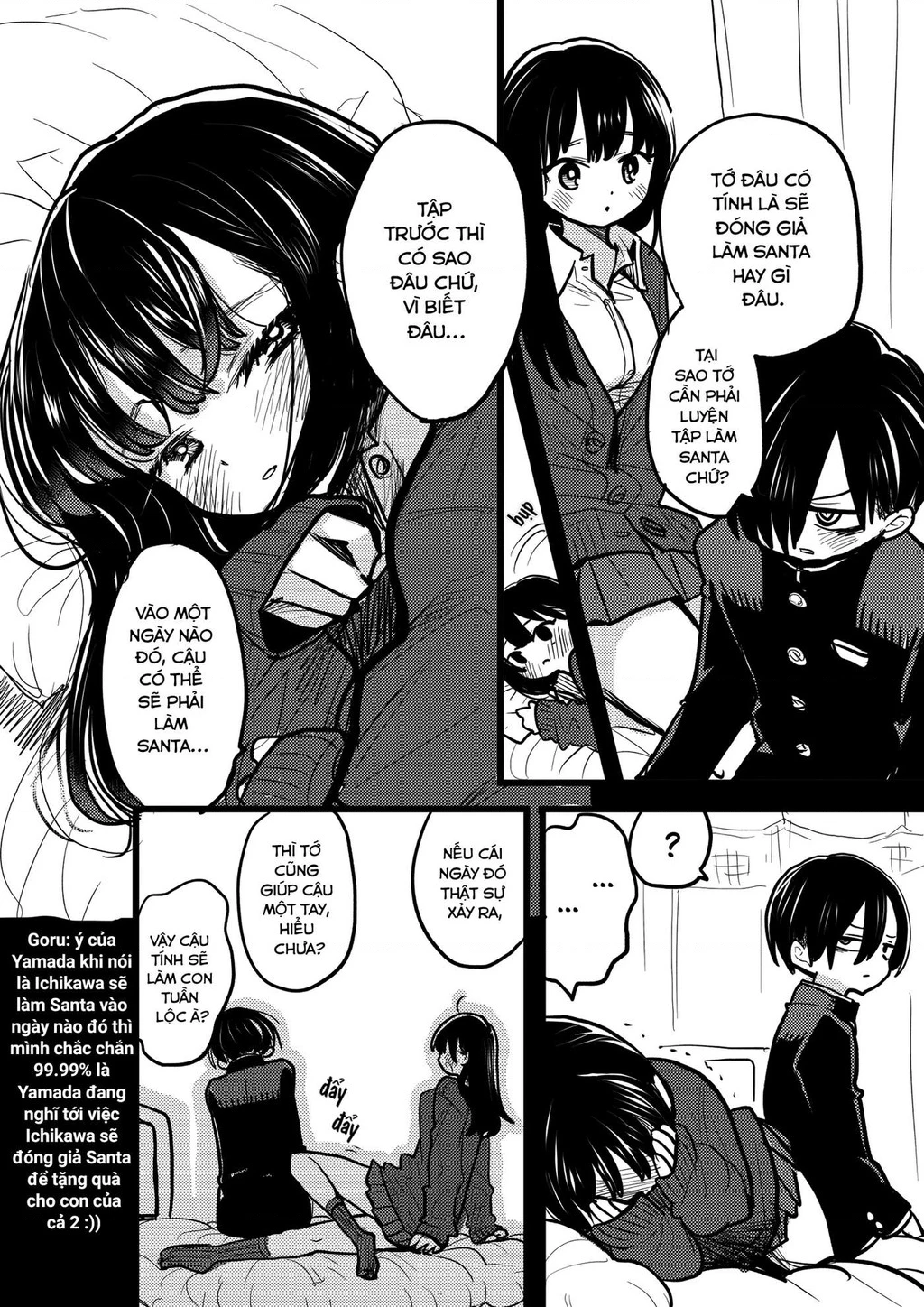 Boku No Kokoro Yabai Yatsu Chapter 86.2 - 4