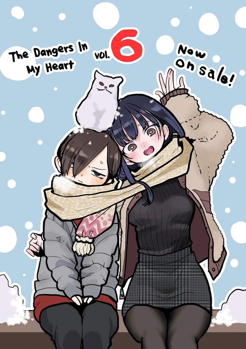 Boku No Kokoro Yabai Yatsu Chapter 87.1 - 7