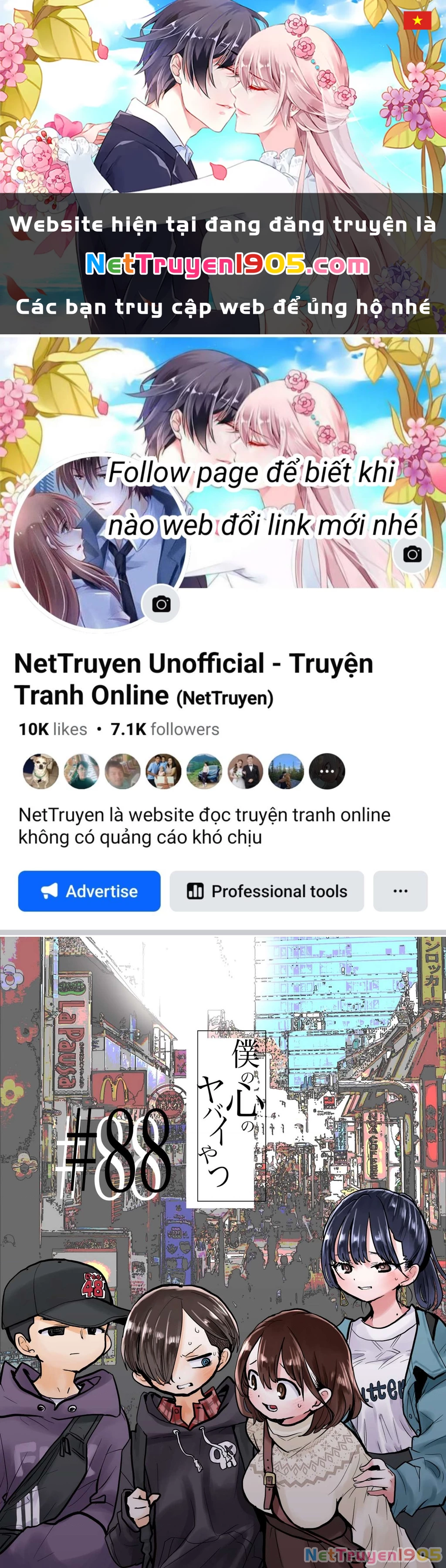 Boku No Kokoro Yabai Yatsu Chapter 88 - 1