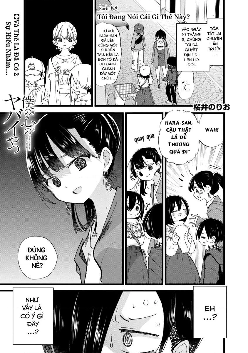 Boku No Kokoro Yabai Yatsu Chapter 88 - 2