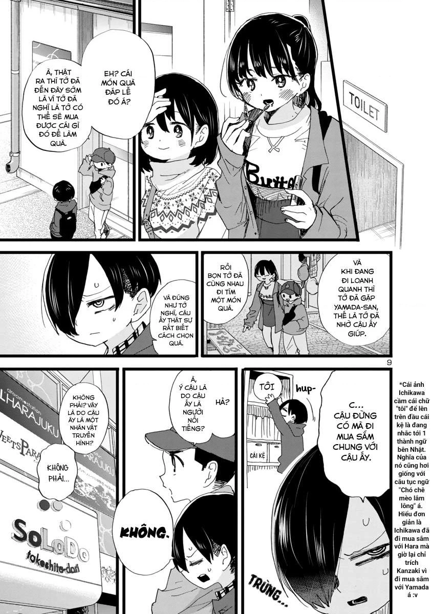 Boku No Kokoro Yabai Yatsu Chapter 88 - 11