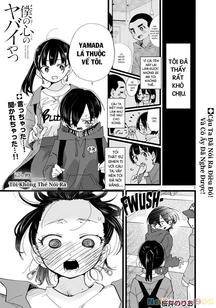 Boku No Kokoro Yabai Yatsu Chapter 89 - 2