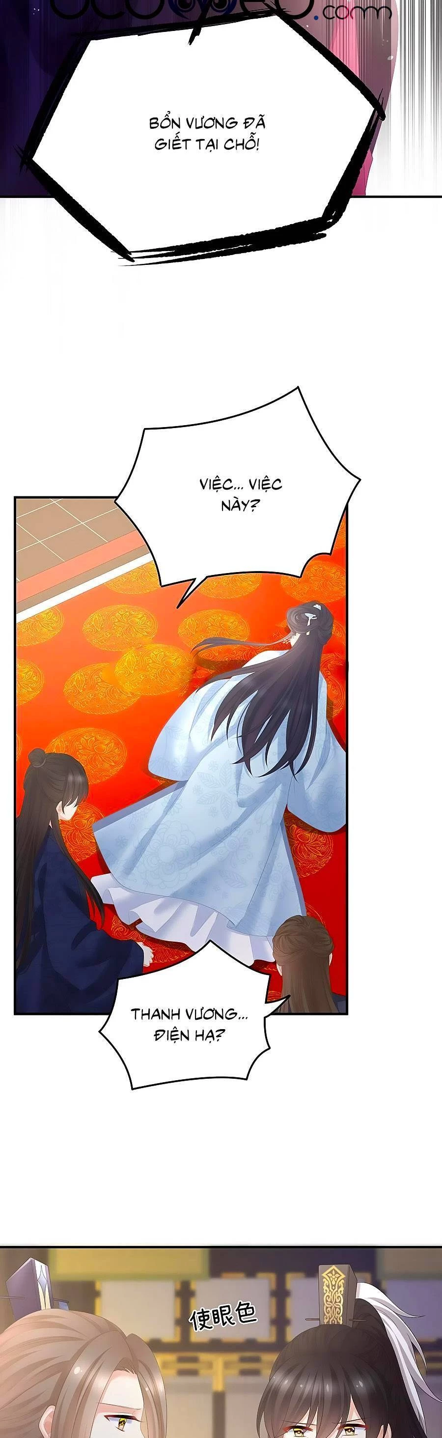Hậu Cung Của Nữ Đế Chapter 351 - 17