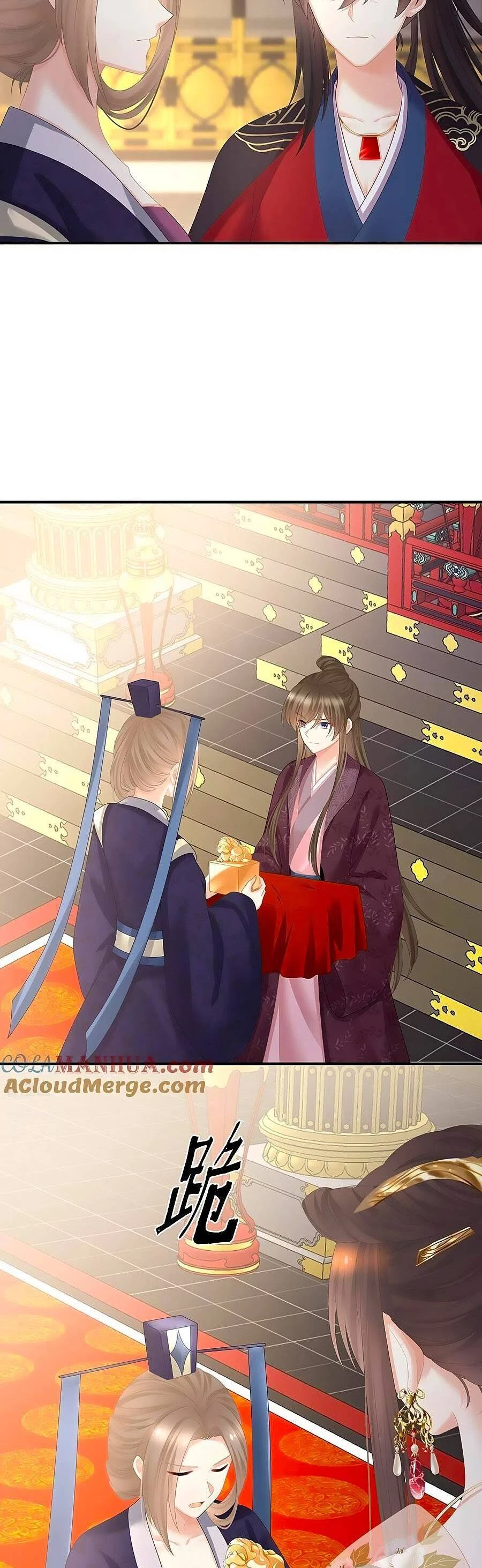 Hậu Cung Của Nữ Đế Chapter 351 - 18