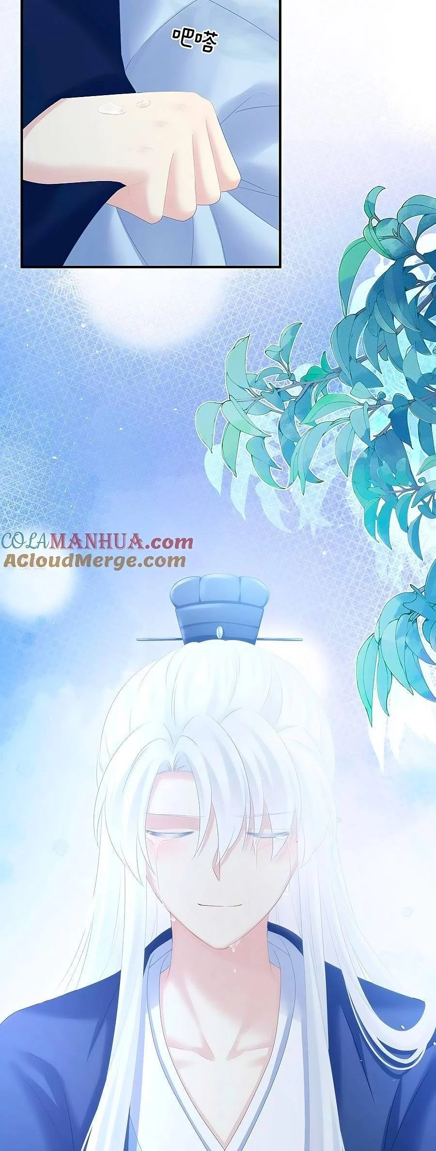 Hậu Cung Của Nữ Đế Chapter 351 - 28