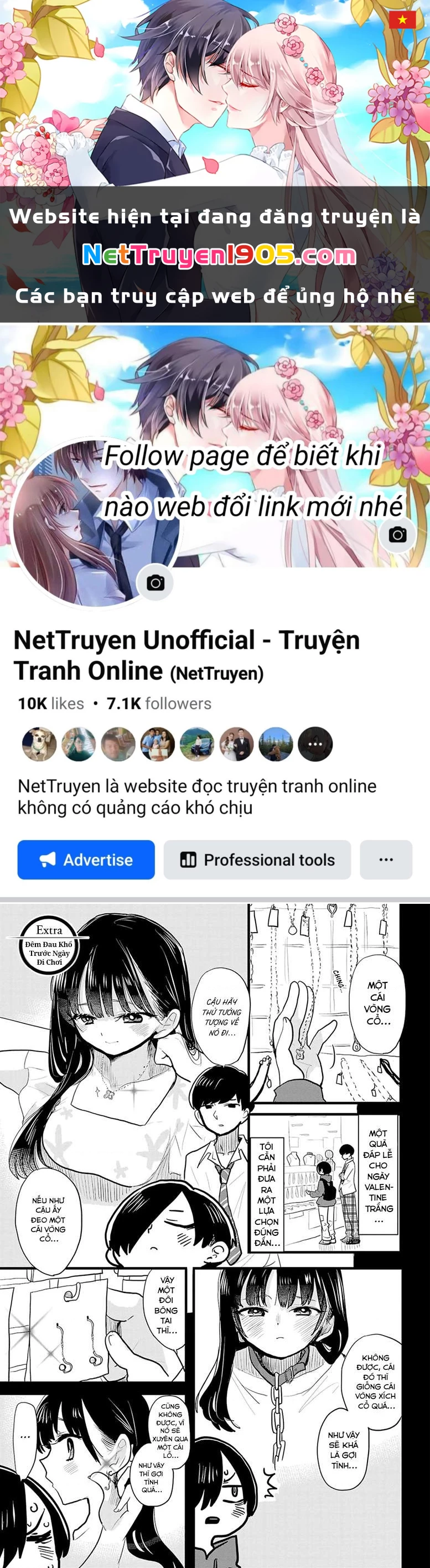 Boku No Kokoro Yabai Yatsu Chapter 89.1 - 1