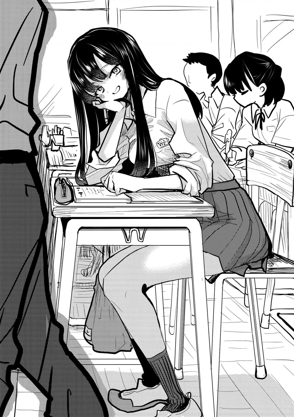 Boku No Kokoro Yabai Yatsu Chapter 89.2 - 5