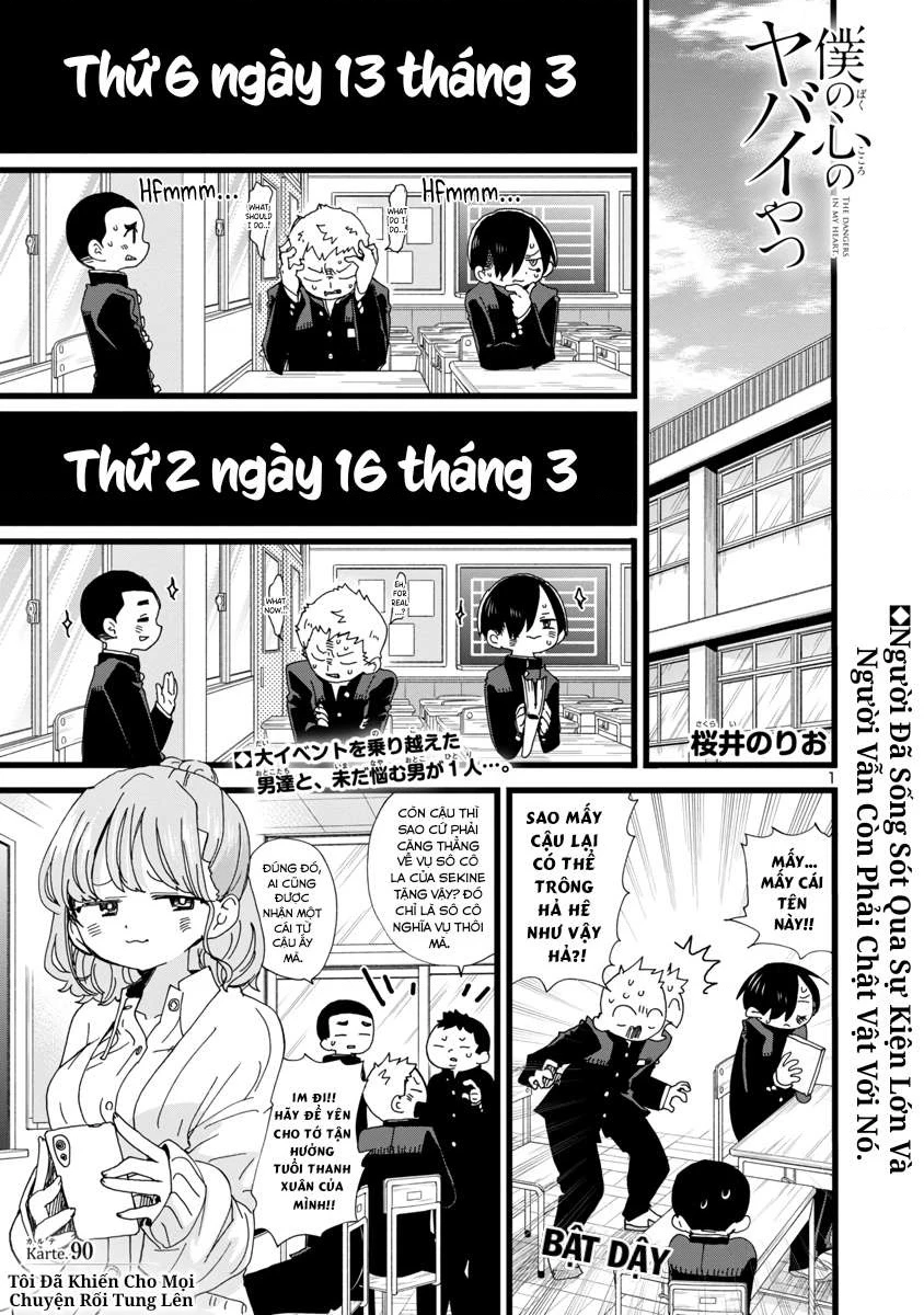 Boku No Kokoro Yabai Yatsu Chapter 90 - 3