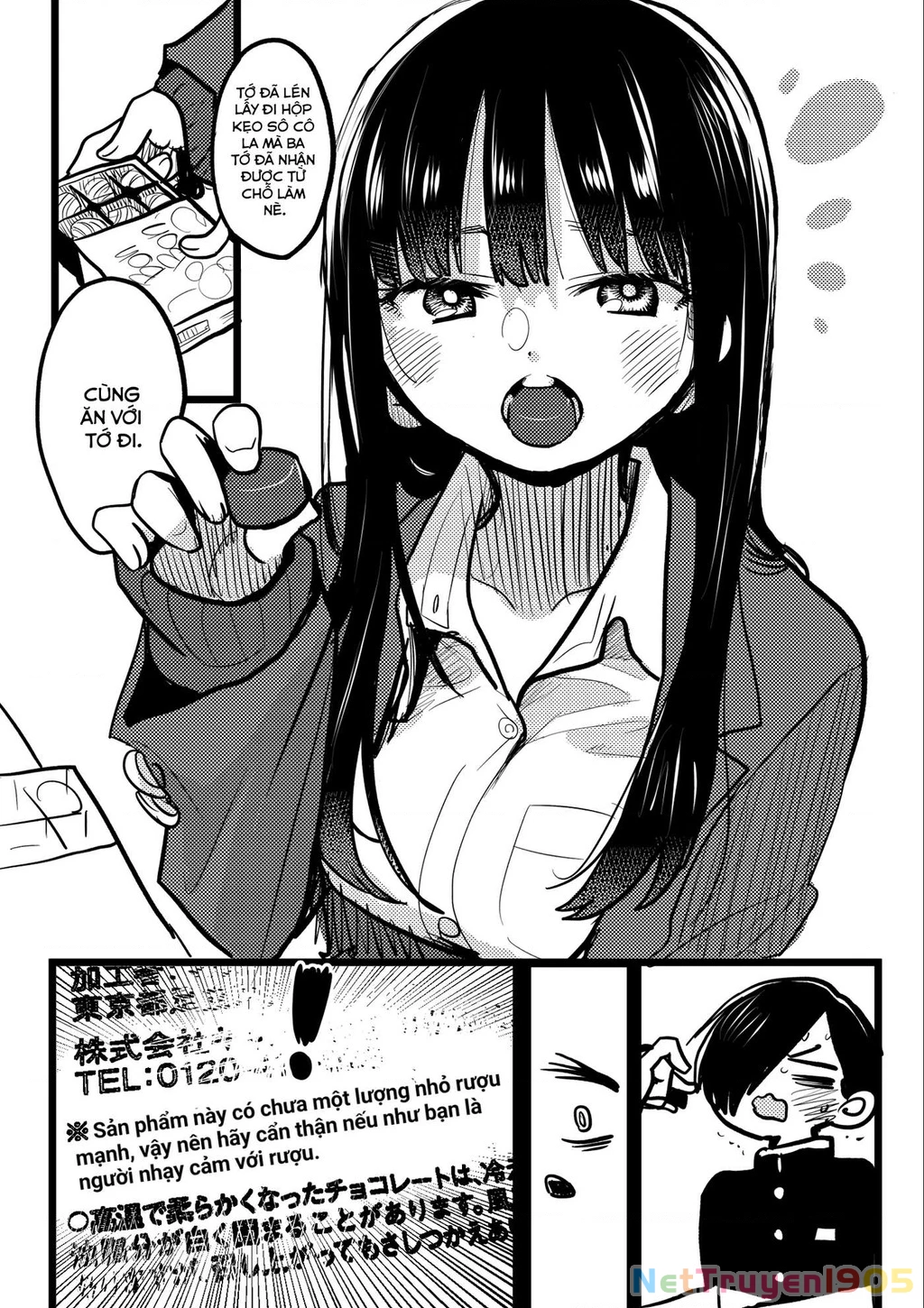 Boku No Kokoro Yabai Yatsu Chapter 90.1 - 2