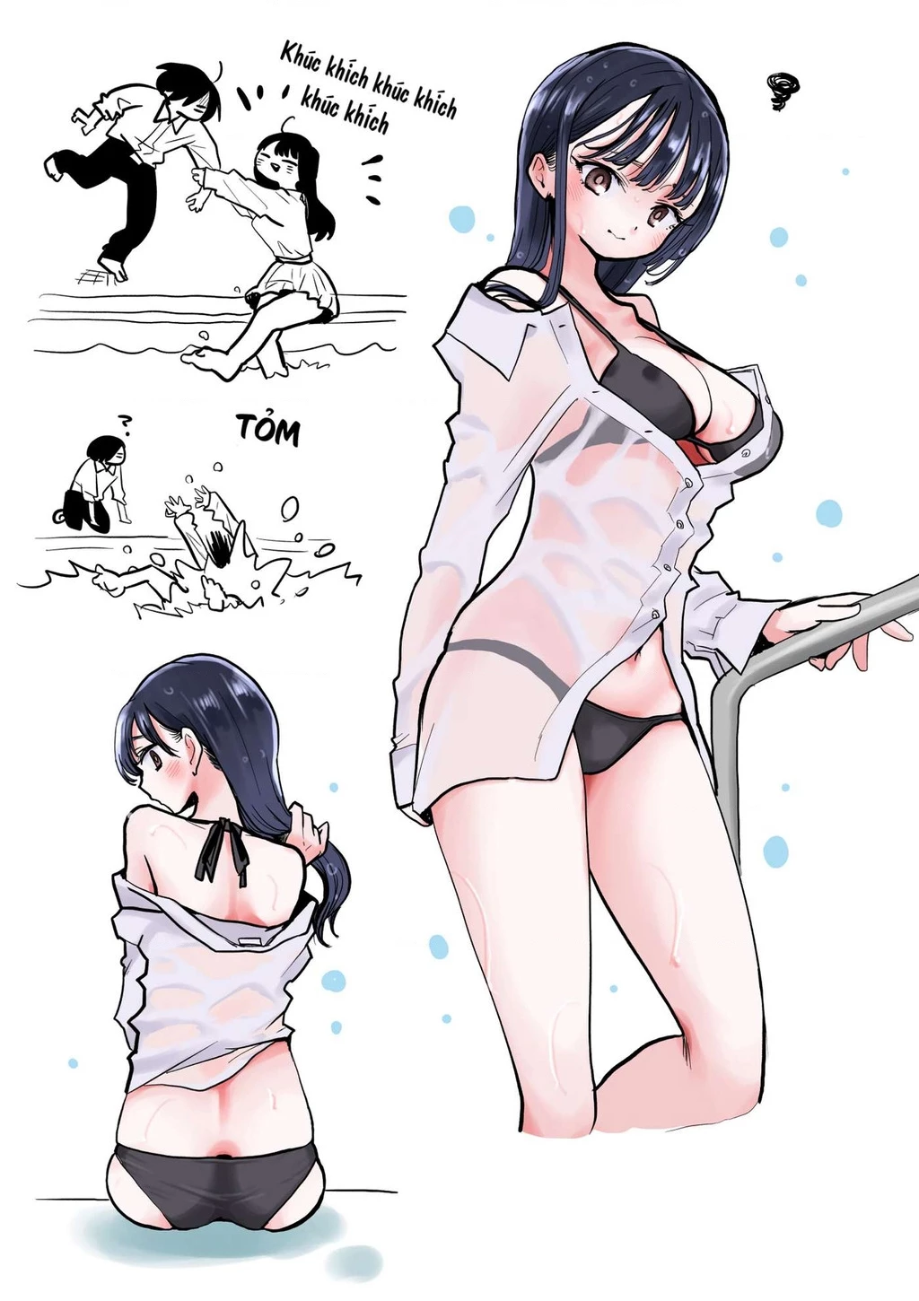 Boku No Kokoro Yabai Yatsu Chapter 90.1 - 4