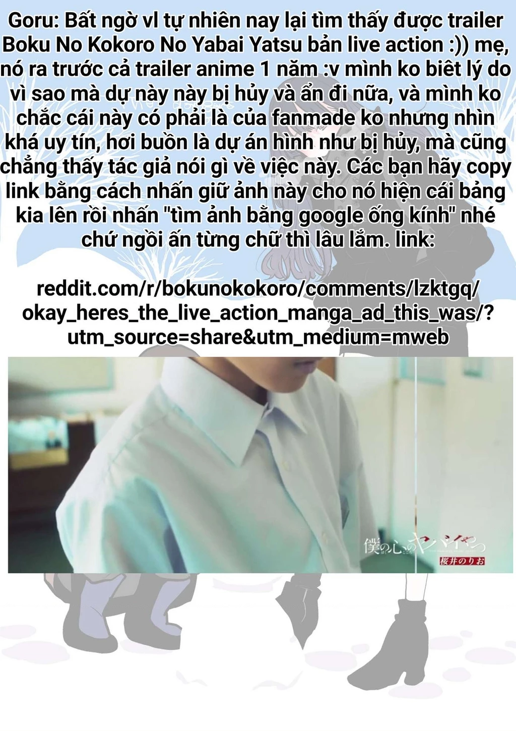 Boku No Kokoro Yabai Yatsu Chapter 90.1 - 8