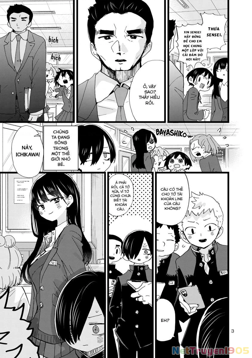 Boku No Kokoro Yabai Yatsu Chapter 91 - 5