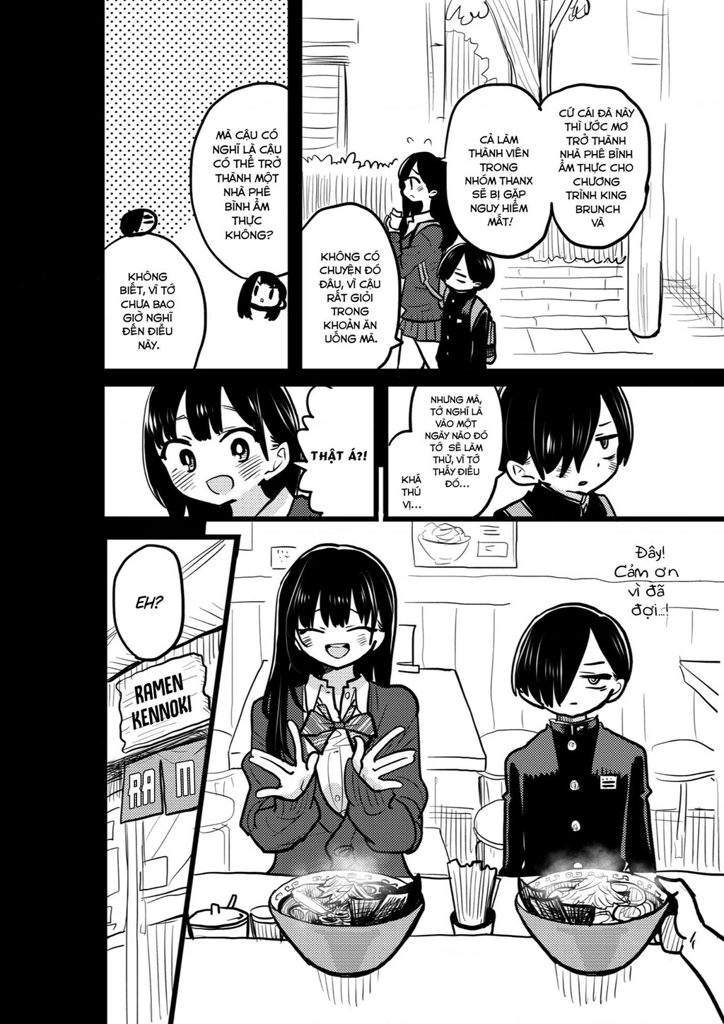 Boku No Kokoro Yabai Yatsu Chapter 91.1 - 2