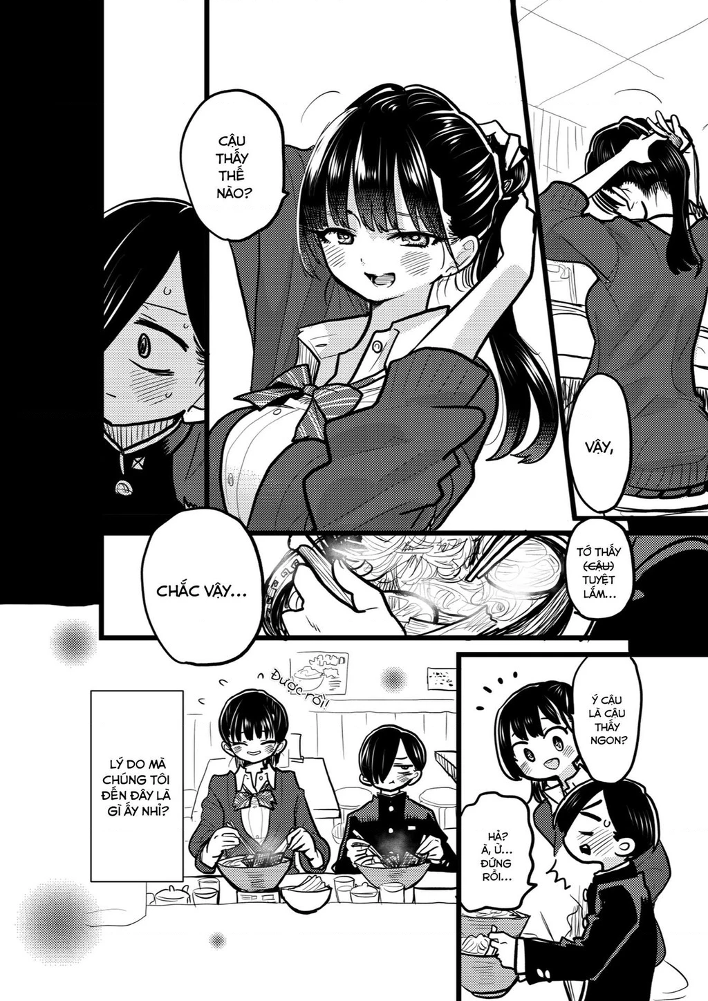 Boku No Kokoro Yabai Yatsu Chapter 91.1 - 4