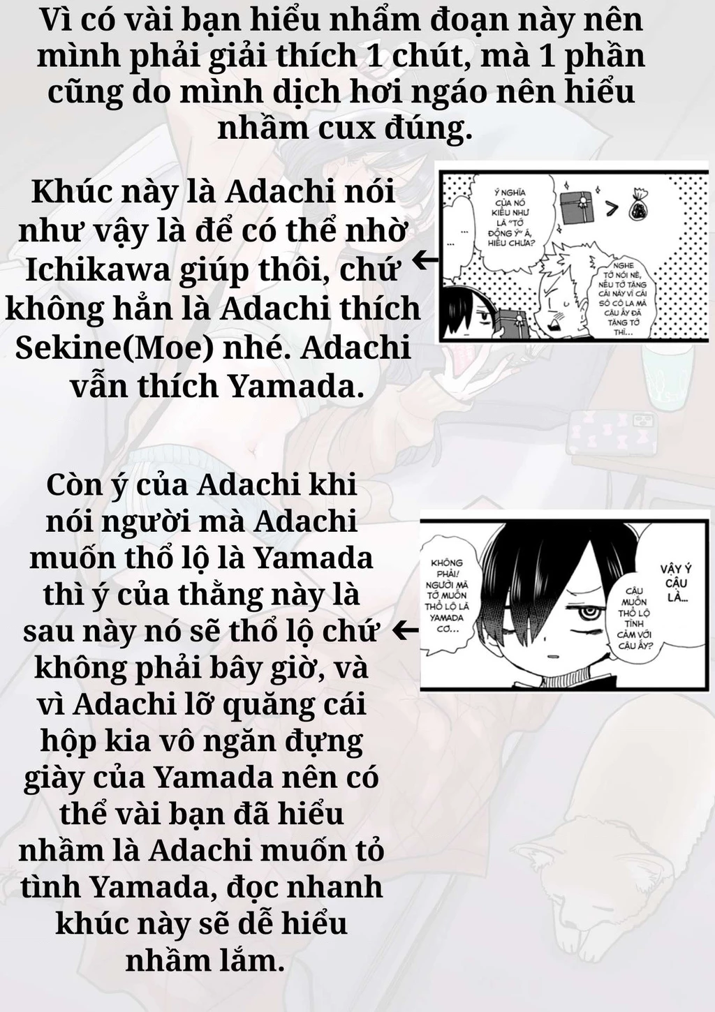 Boku No Kokoro Yabai Yatsu Chapter 91.1 - 9