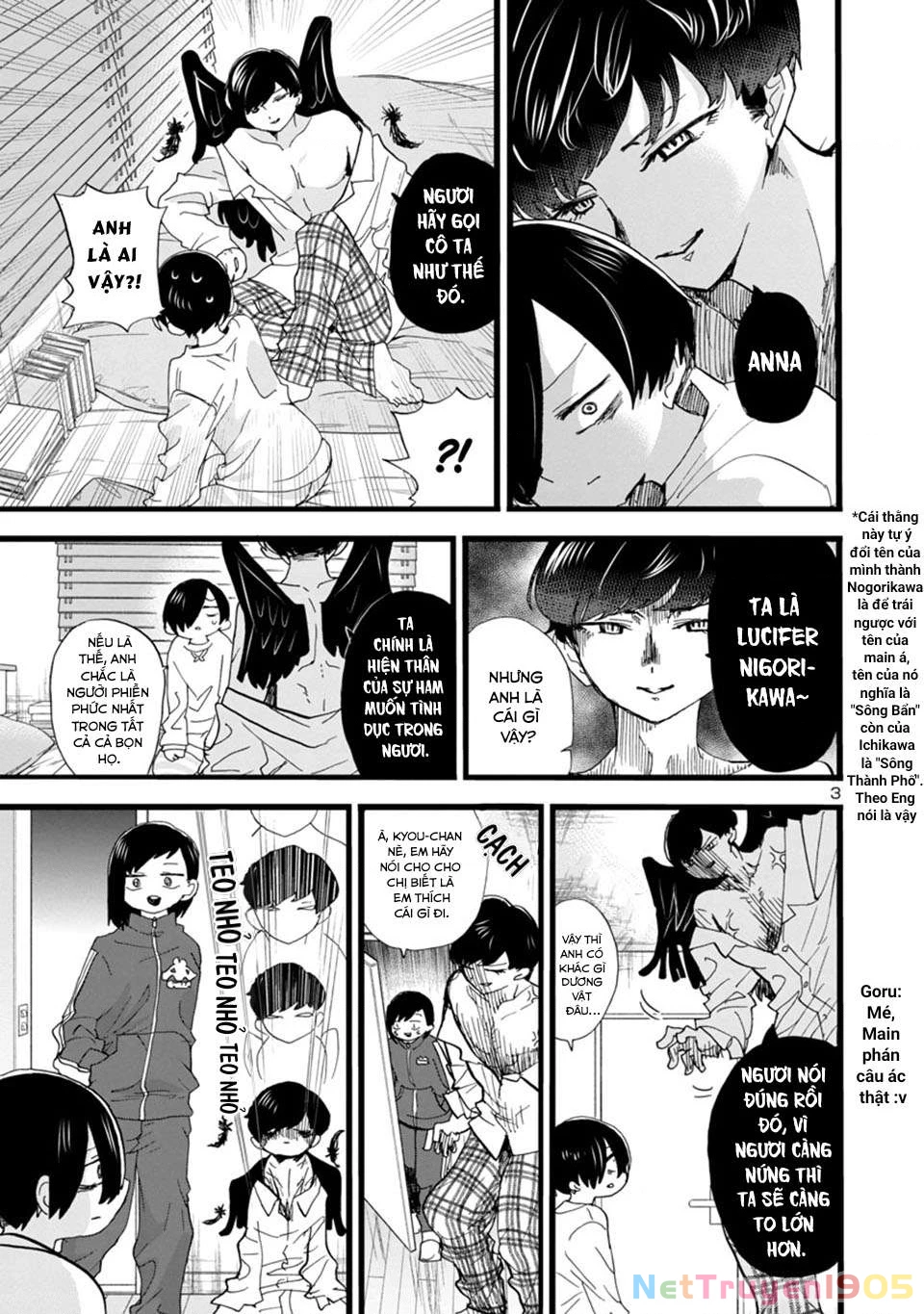 Boku No Kokoro Yabai Yatsu Chapter 92 - 5