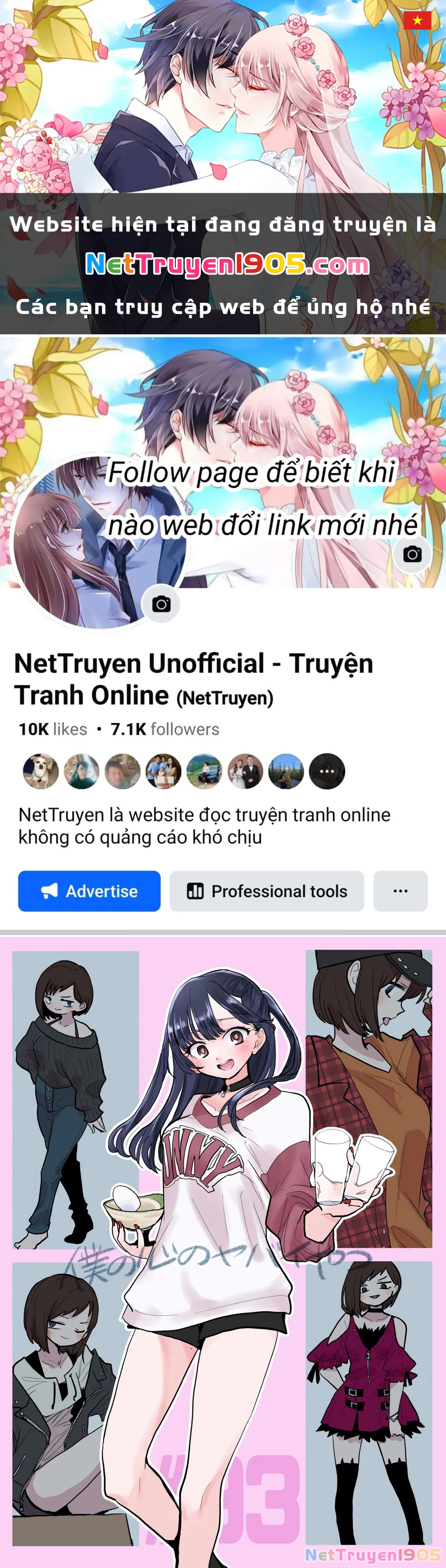 Boku No Kokoro Yabai Yatsu Chapter 93 - 1