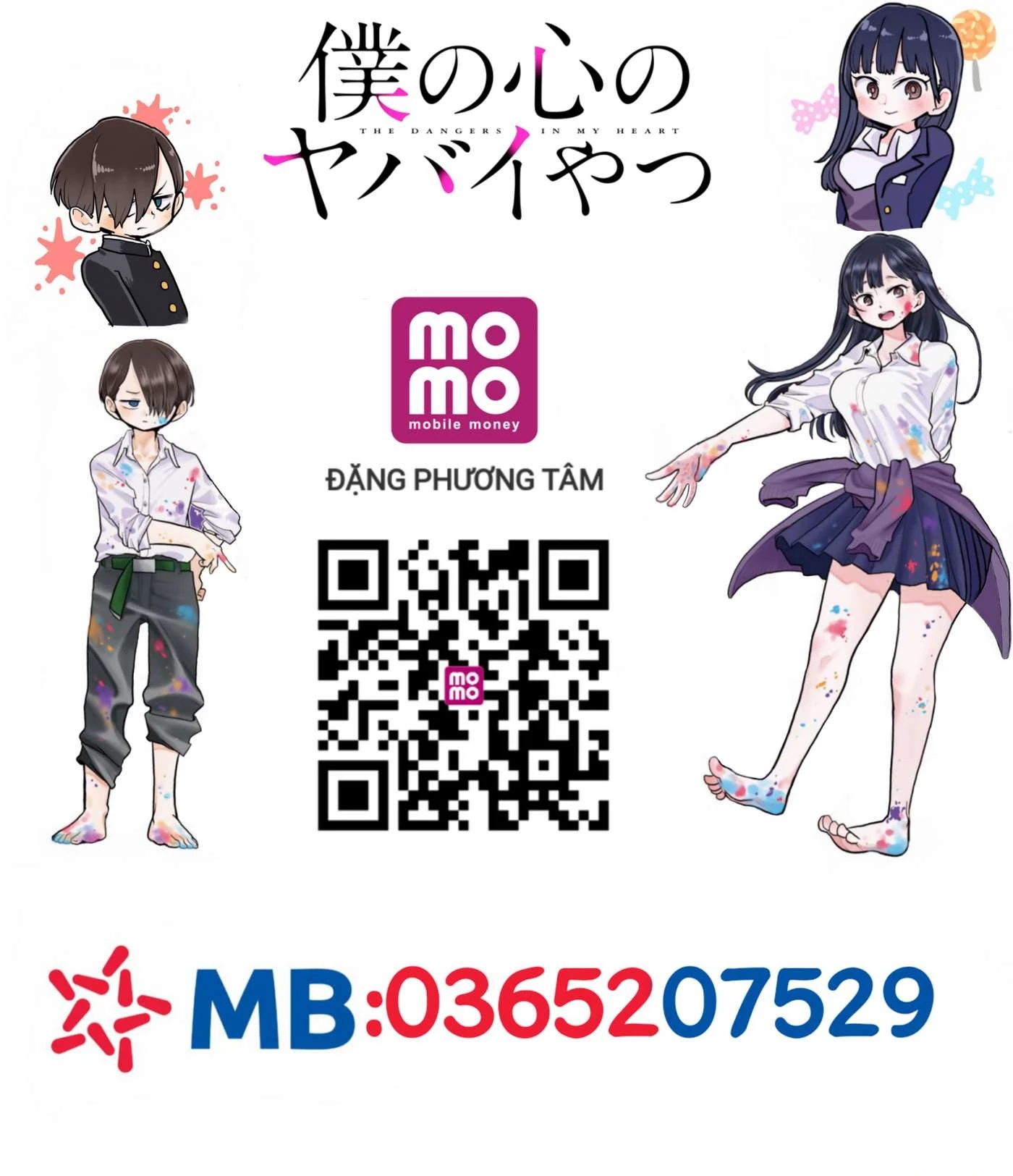 Boku No Kokoro Yabai Yatsu Chapter 93 - 12