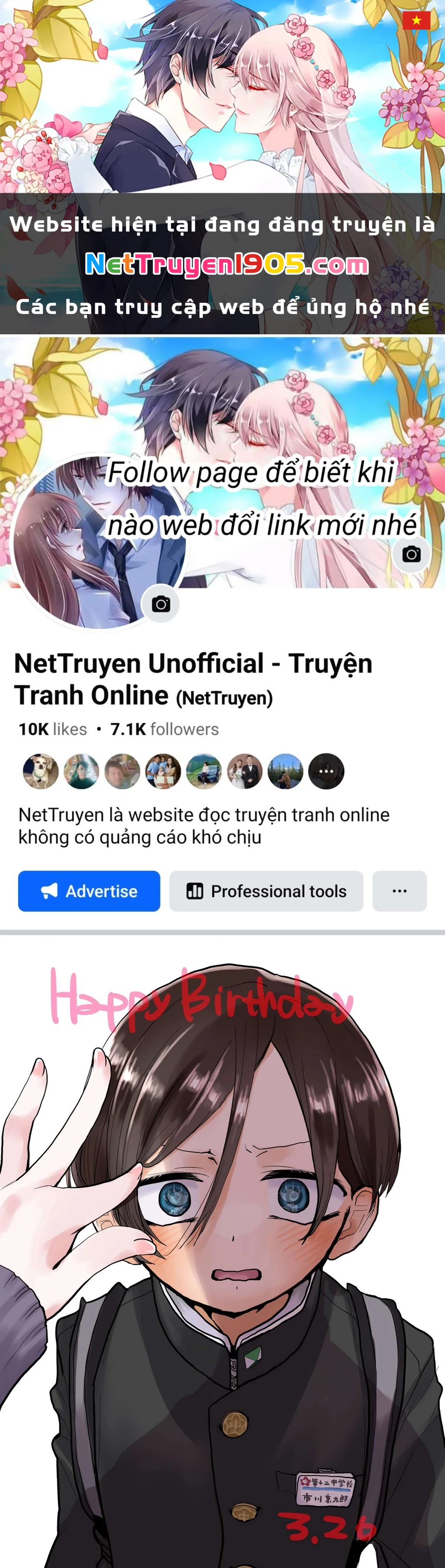 Boku No Kokoro Yabai Yatsu Chapter 93.1 - 1