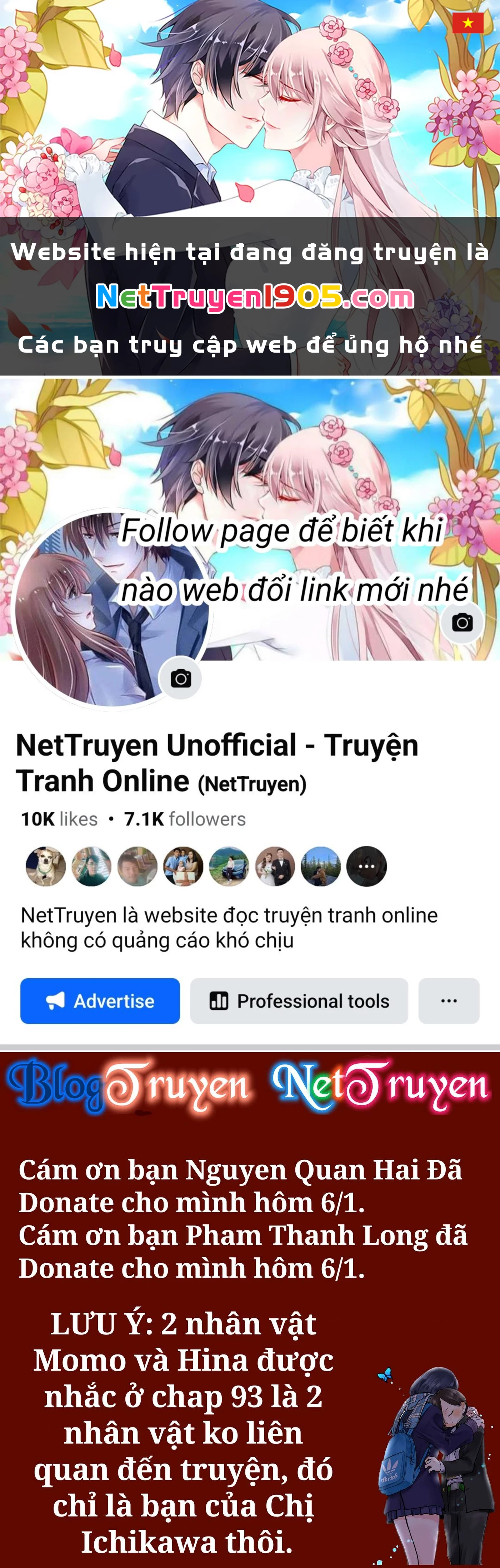 Boku No Kokoro Yabai Yatsu Chapter 94 - 1