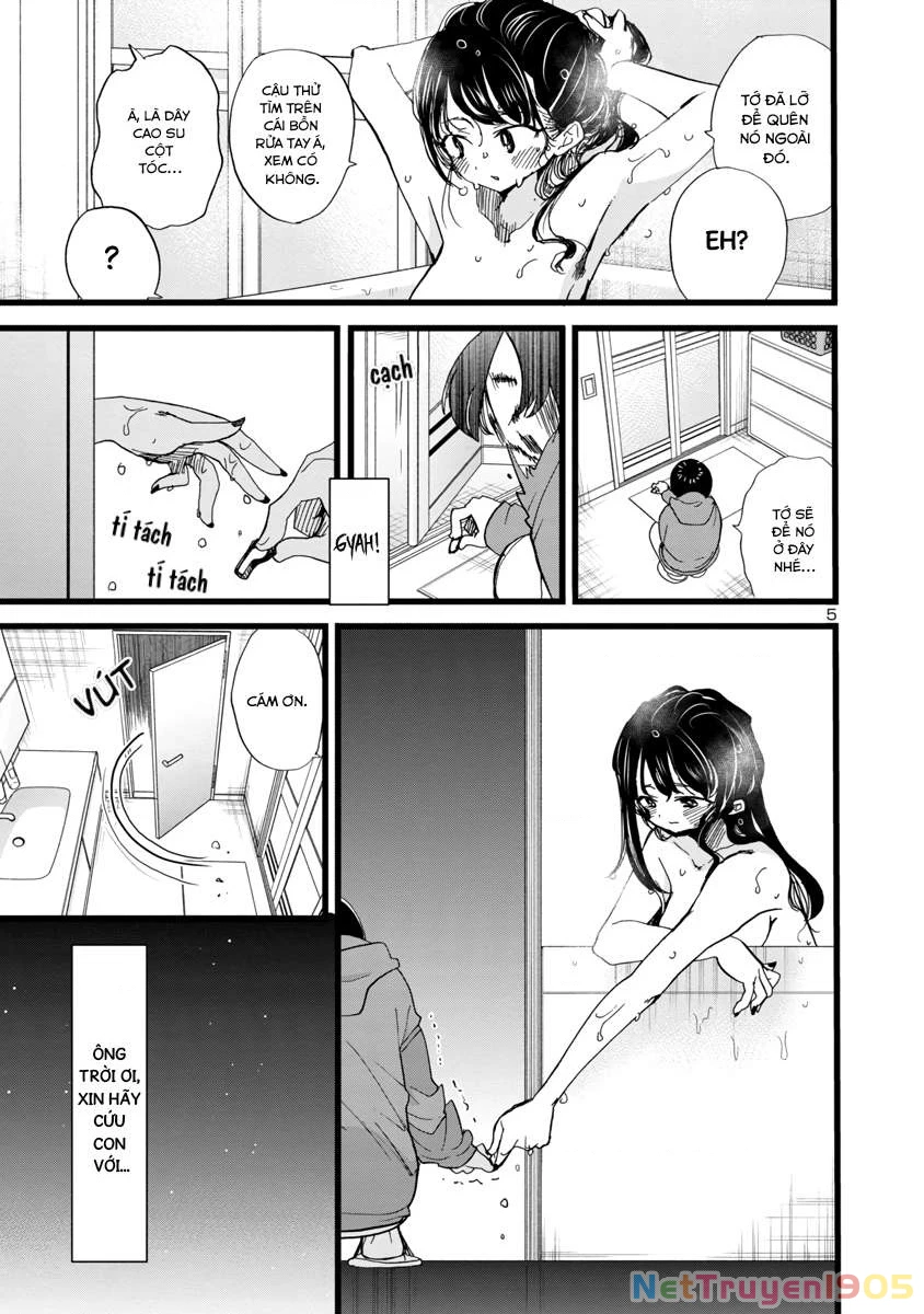 Boku No Kokoro Yabai Yatsu Chapter 94 - 7