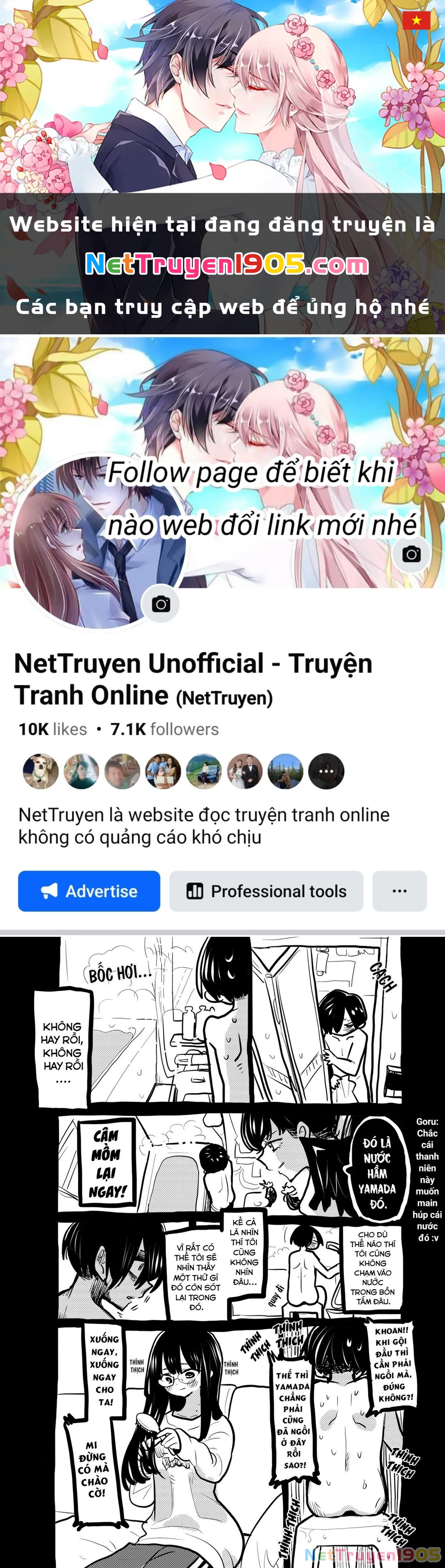 Boku No Kokoro Yabai Yatsu Chapter 94.1 - 1