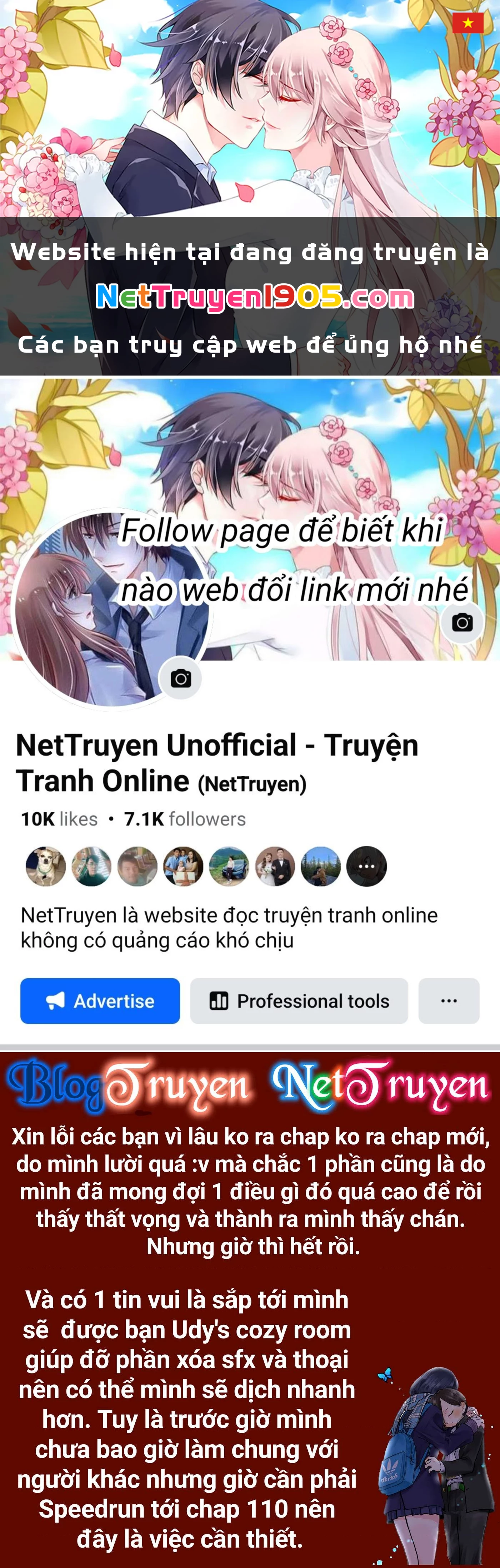 Boku No Kokoro Yabai Yatsu Chapter 95 - 1