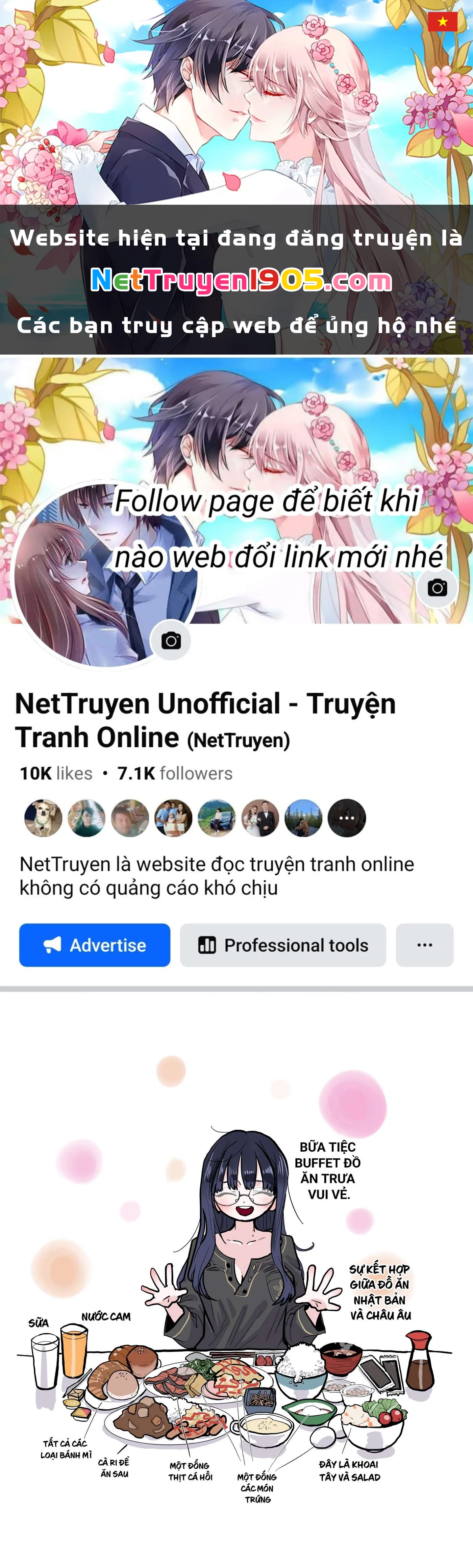 Boku No Kokoro Yabai Yatsu Chapter 95.1 - 1