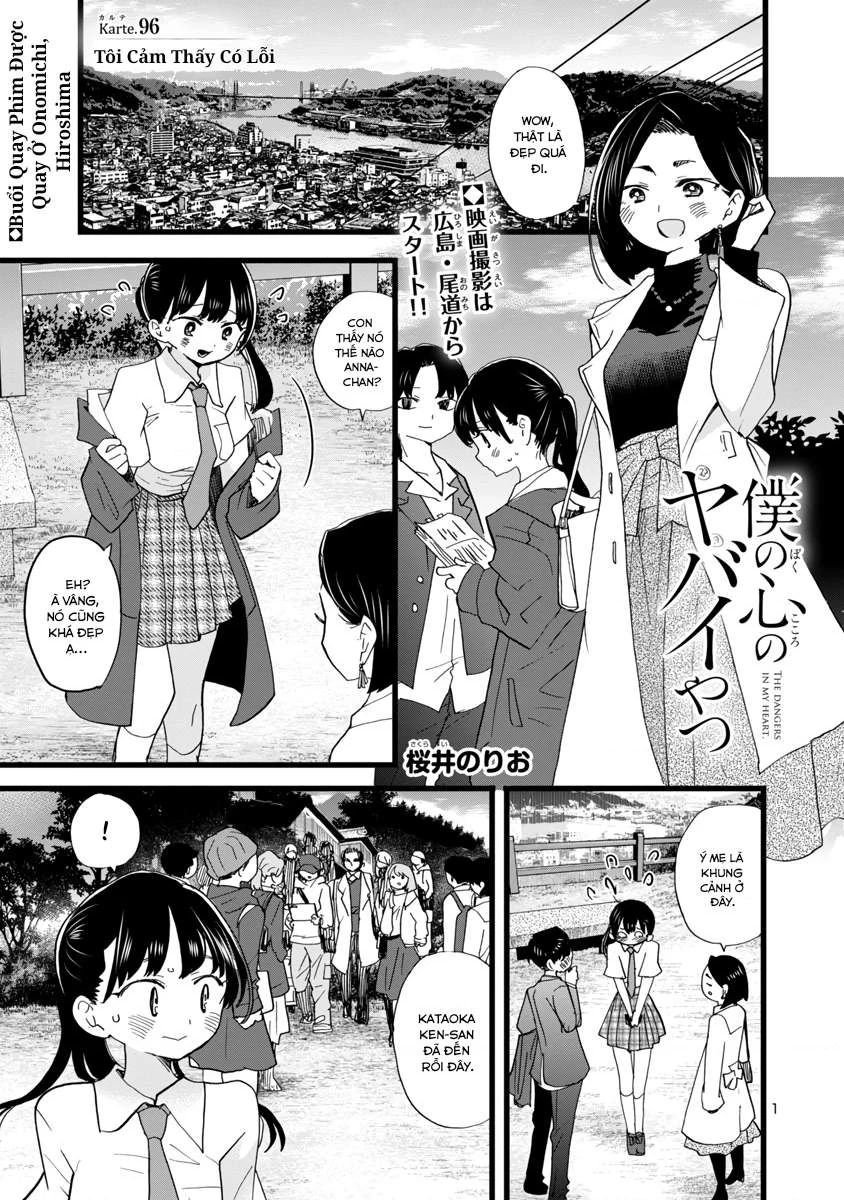 Boku No Kokoro Yabai Yatsu Chapter 96 - 2