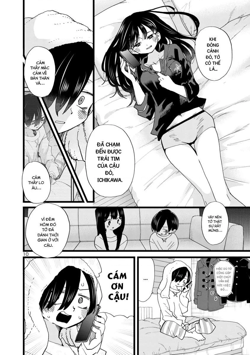 Boku No Kokoro Yabai Yatsu Chapter 96 - 11