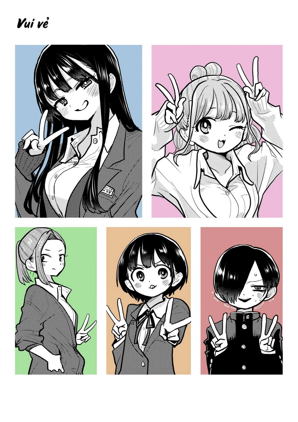 Boku No Kokoro Yabai Yatsu Chapter 96.1 - 4