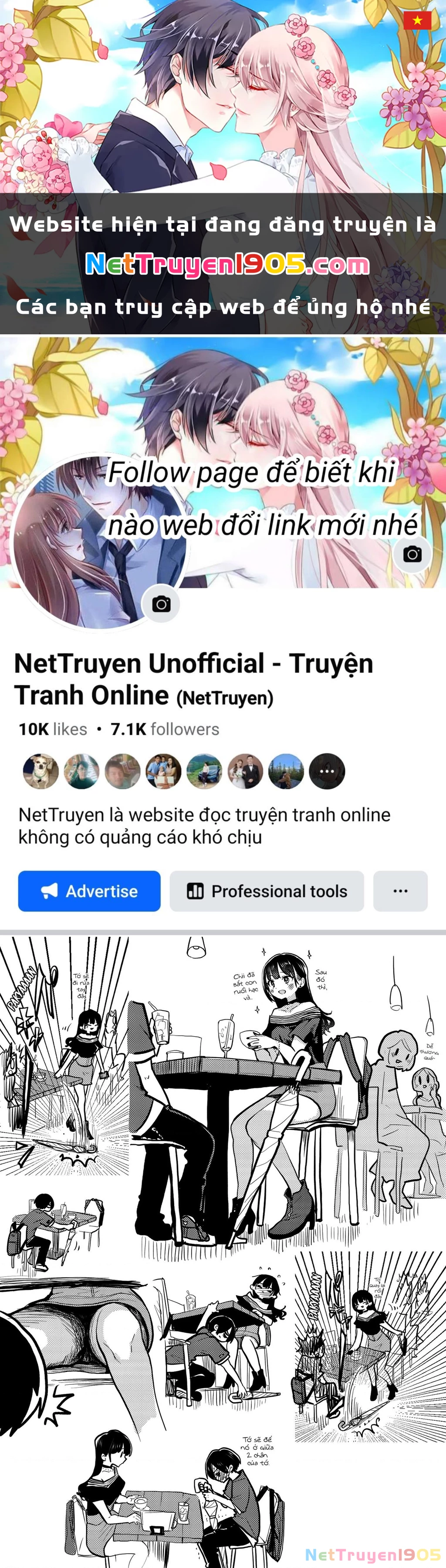 Boku No Kokoro Yabai Yatsu Chapter 97.1 - 1