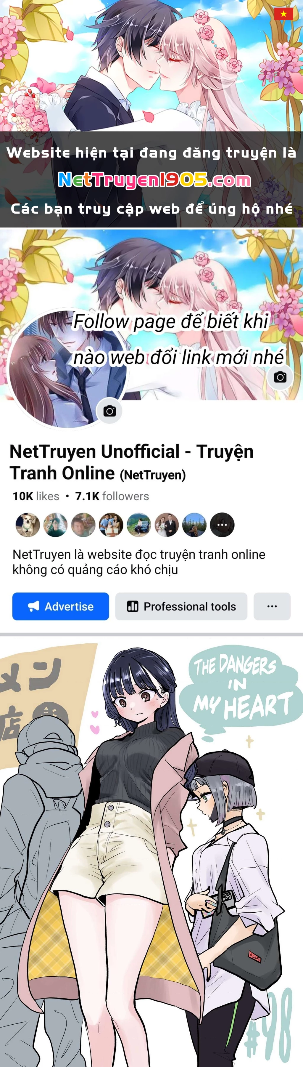 Boku No Kokoro Yabai Yatsu Chapter 98 - 1