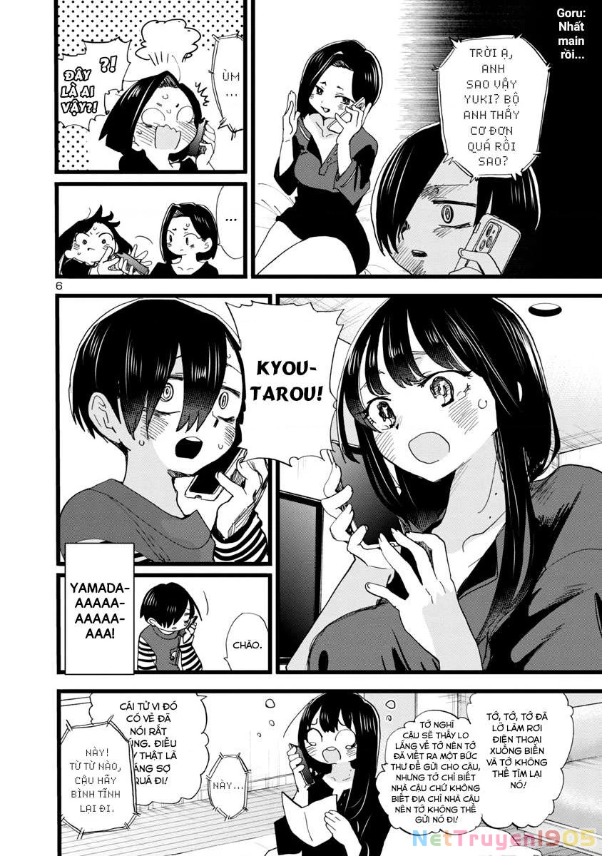 Boku No Kokoro Yabai Yatsu Chapter 98 - 7