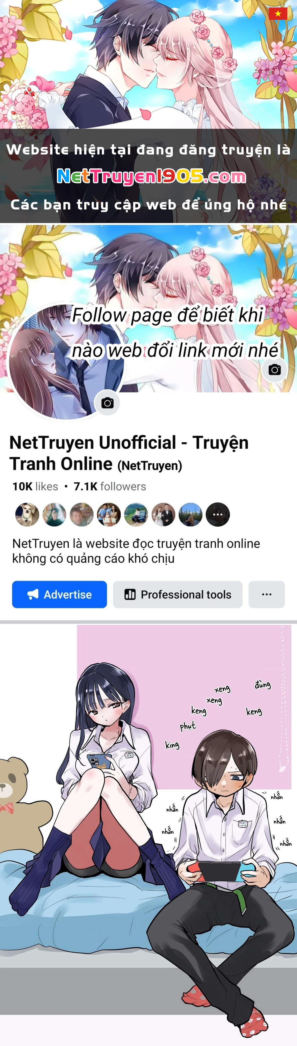 Boku No Kokoro Yabai Yatsu Chapter 98.1 - 1