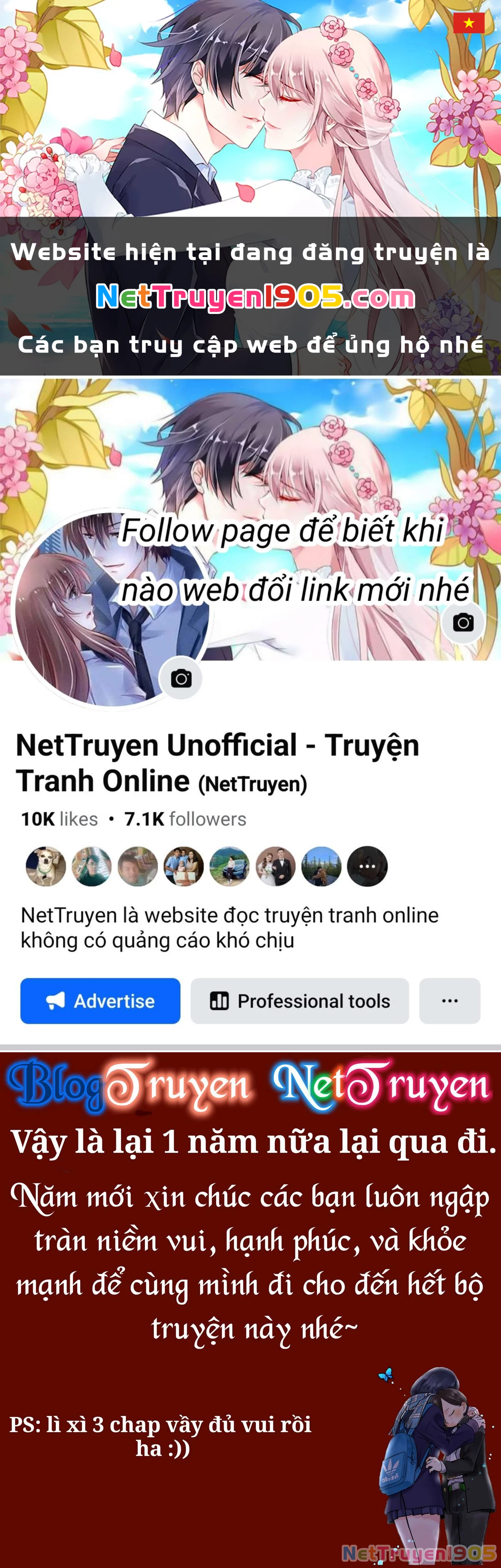 Boku No Kokoro Yabai Yatsu Chapter 99 - 1