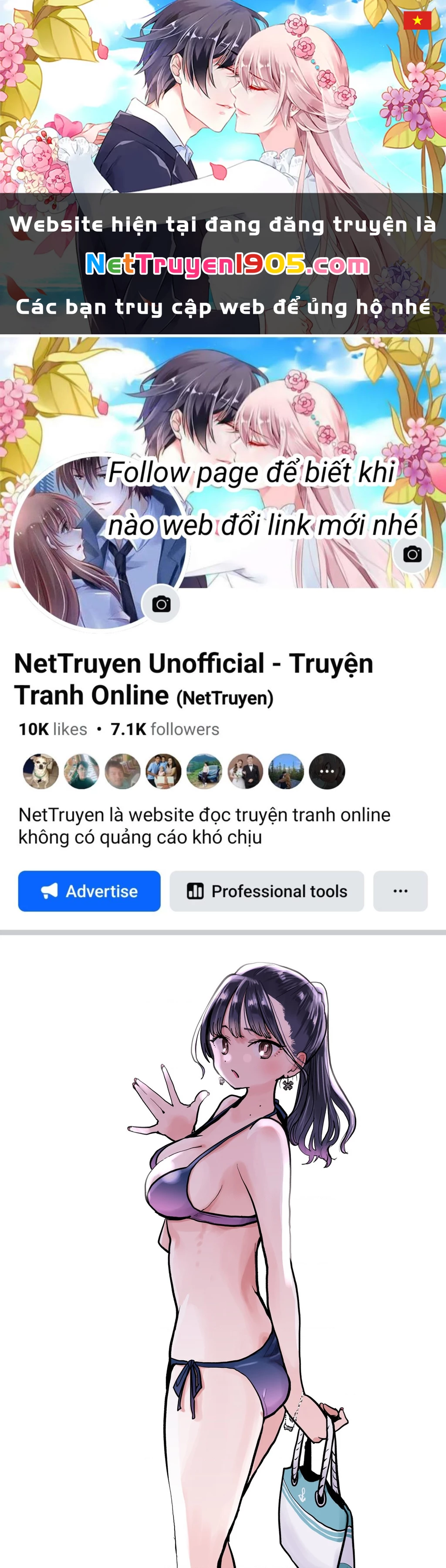 Boku No Kokoro Yabai Yatsu Chapter 99.1 - 1