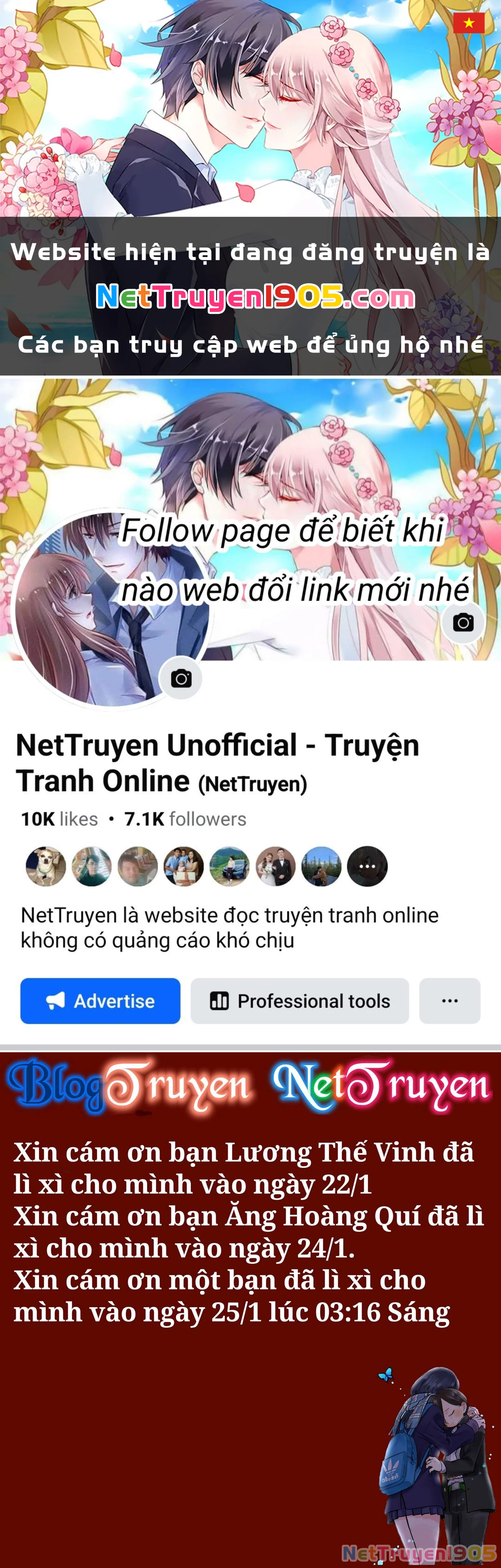 Boku No Kokoro Yabai Yatsu Chapter 100 - 1