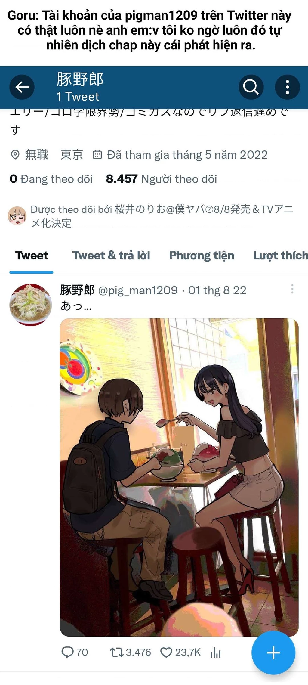 Boku No Kokoro Yabai Yatsu Chapter 100.2 - 14