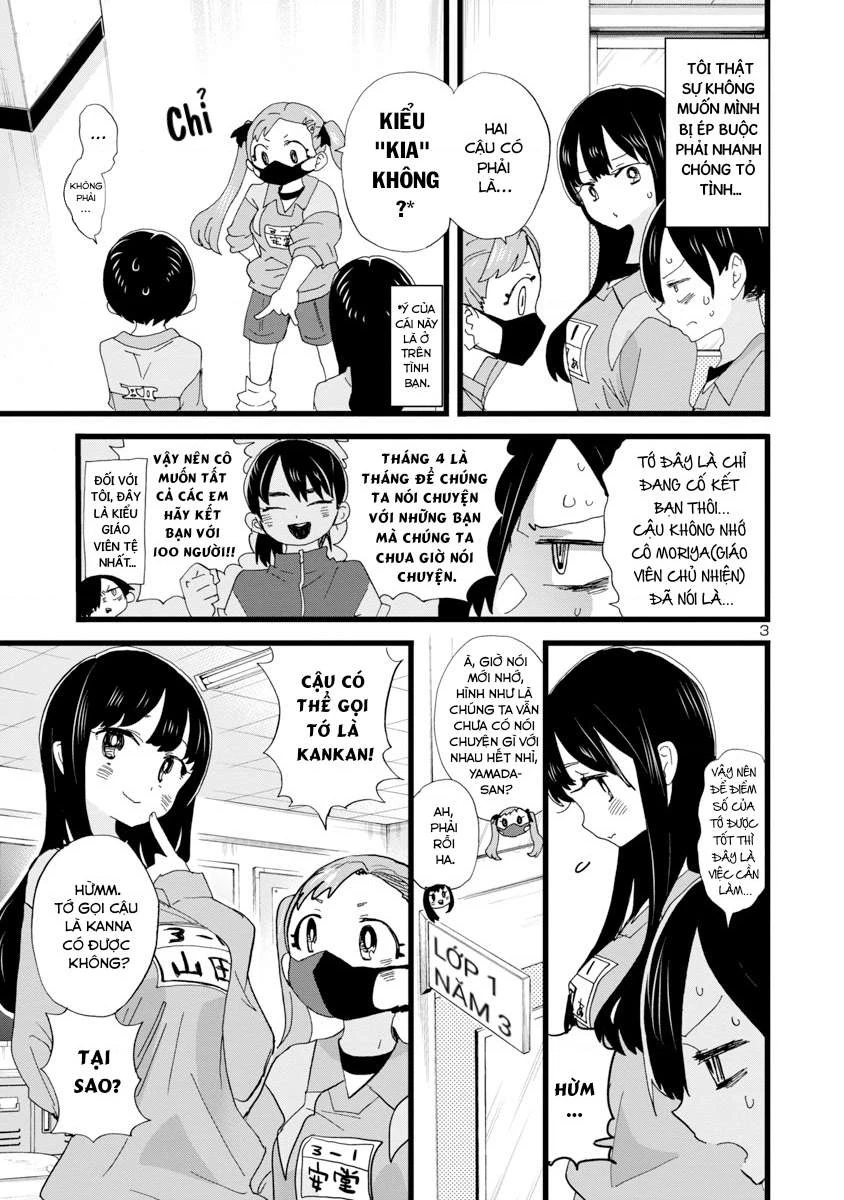 Boku No Kokoro Yabai Yatsu Chapter 101 - 5