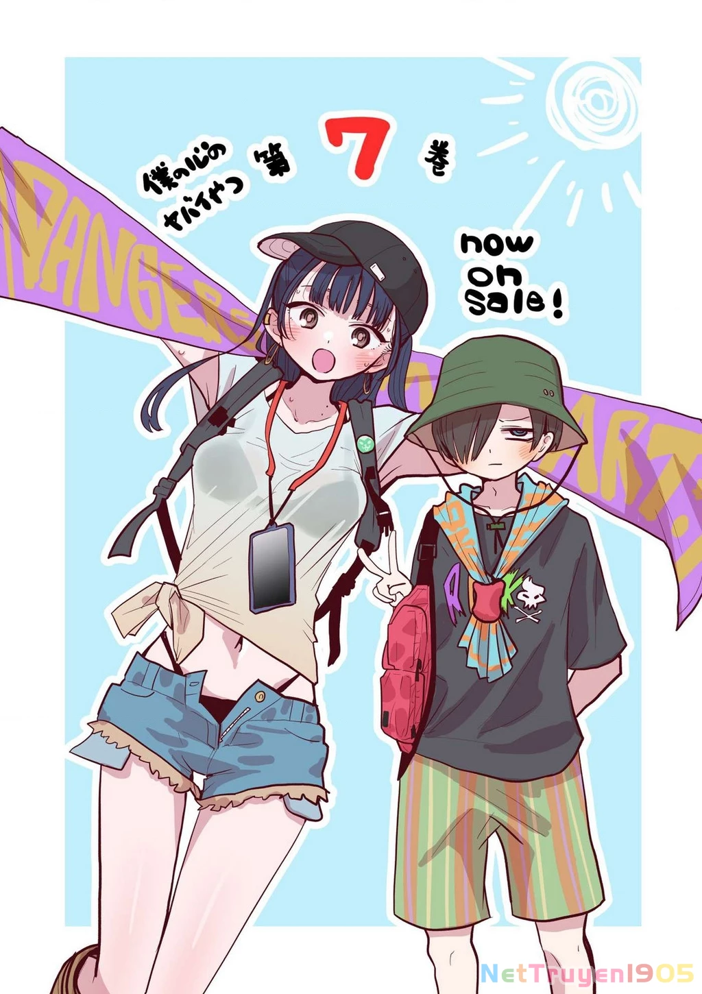 Boku No Kokoro Yabai Yatsu Chapter 101.1 - 5