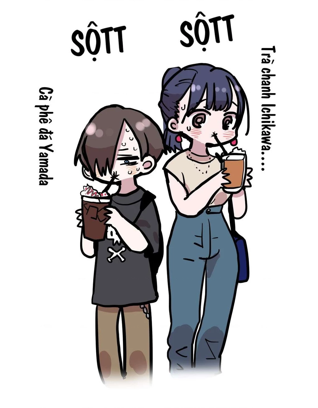 Boku No Kokoro Yabai Yatsu Chapter 101.1 - 13