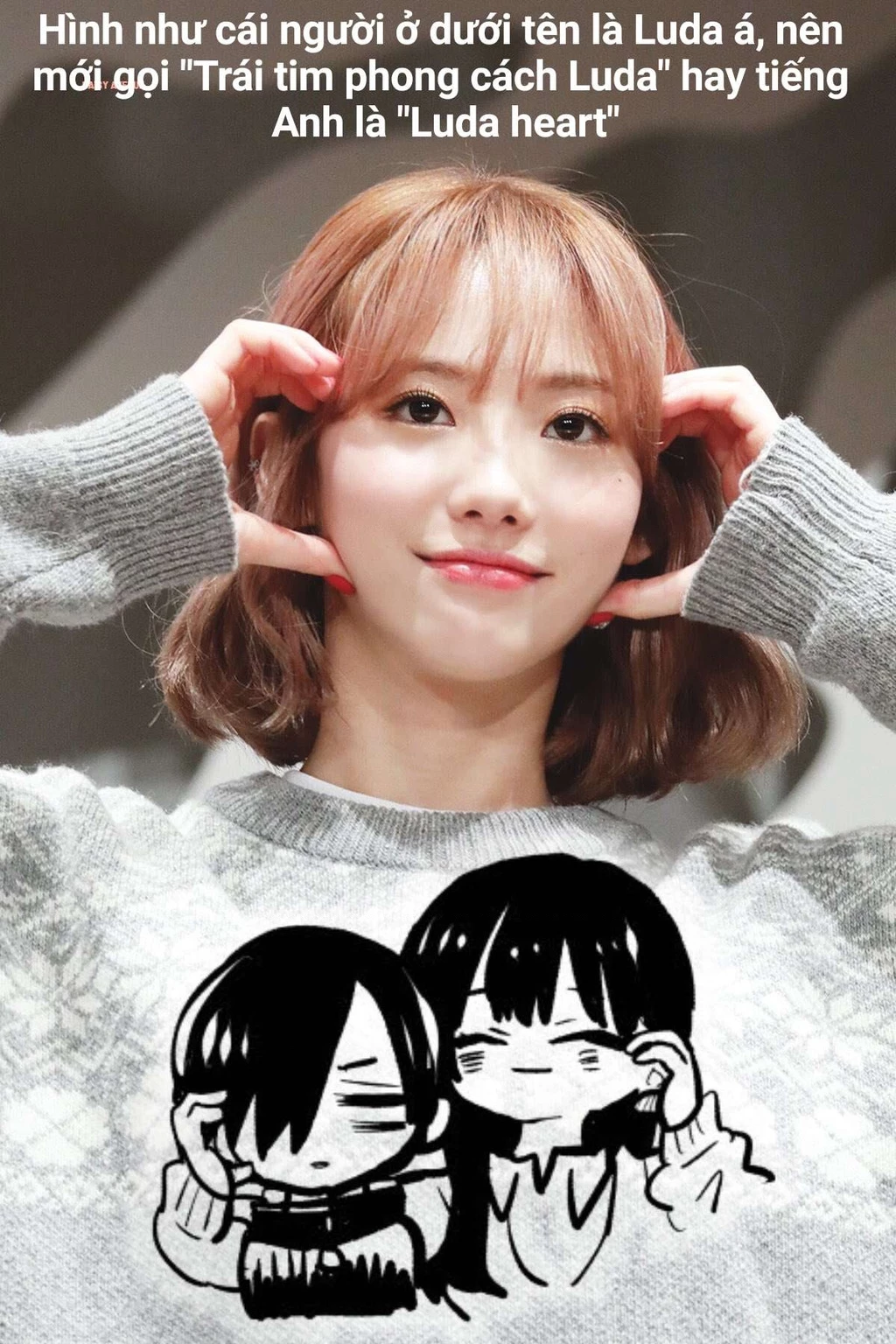 Boku No Kokoro Yabai Yatsu Chapter 101.1 - 17