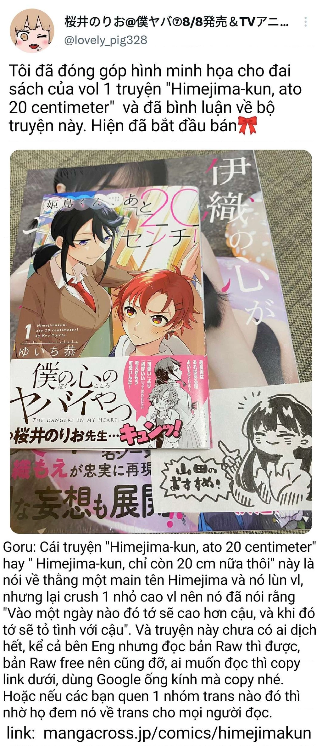 Boku No Kokoro Yabai Yatsu Chapter 101.1 - 18