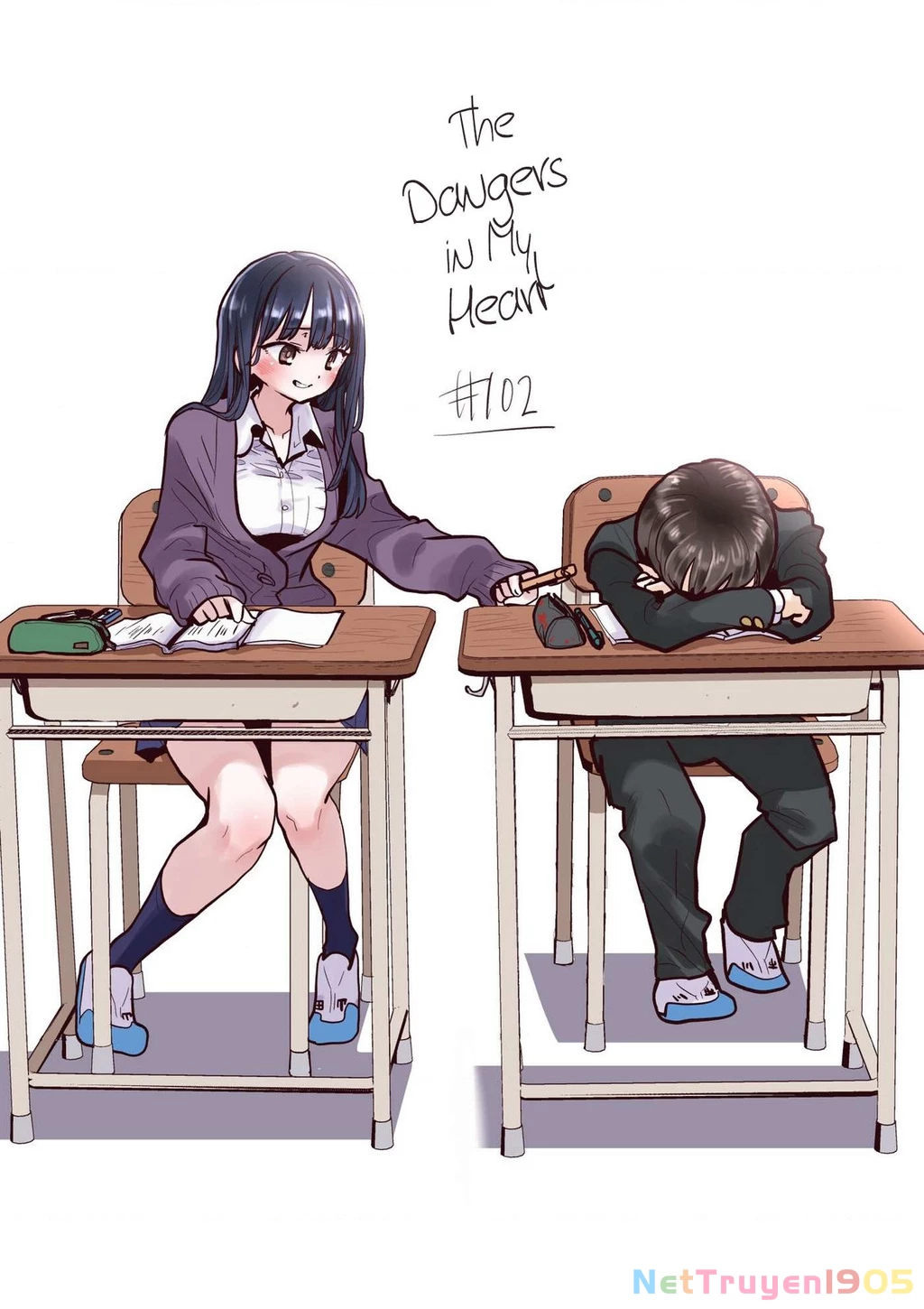 Boku No Kokoro Yabai Yatsu Chapter 102 - 2